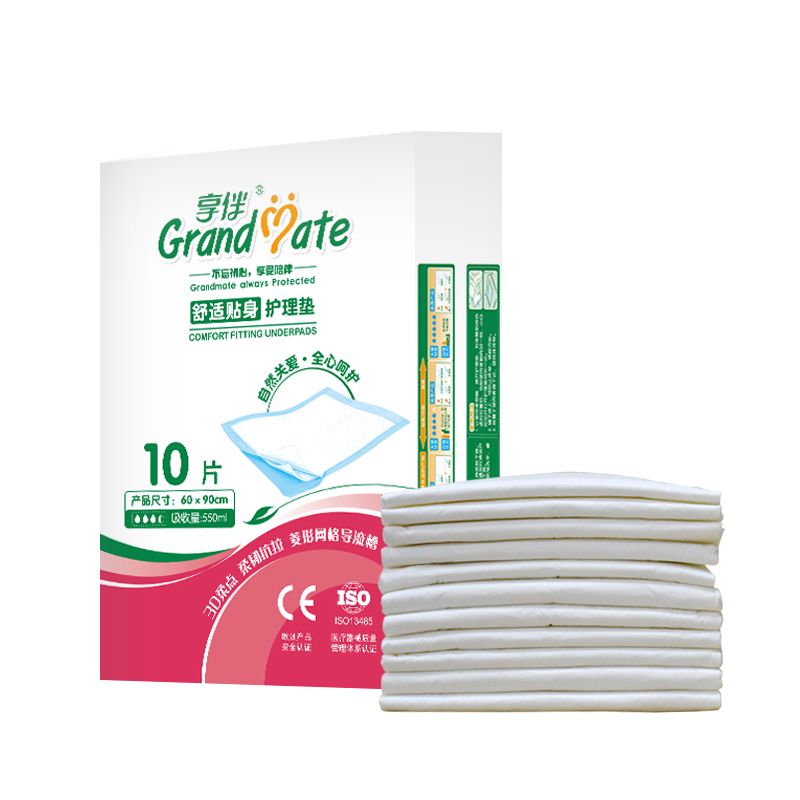 Disposable Goods High-Quality Medical Under-Pads